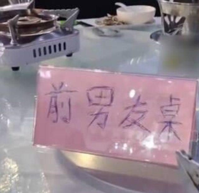 Keçmiş sevgililərini toyuna çağırıb hamısını eyni masa arxasında əyləşdirdi- FOTO